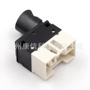 Interruptor de Ventana Nuevo 98809717 100161240 para Fiat Palio - Product Image 1