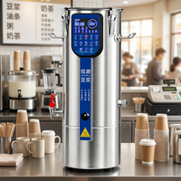 Machine à lait de soja multifonctionnelle Baiwin, grande capacité, commande tactile numérique, pour les boutiques de petit-déjeuner