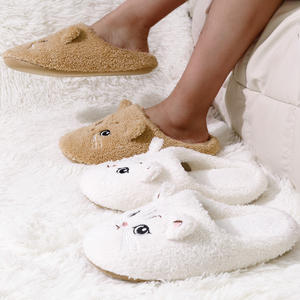 Pantuflas Innovadoras de Suela Suave para Mujer, Regalo de Cumpleaños Personalizado, Material Superior Afelpado - Product Image 2