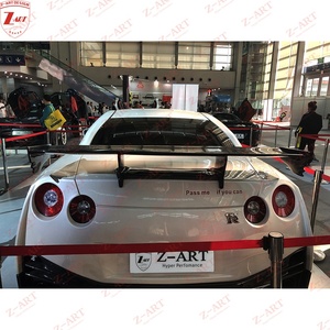 Alerón Trasero de Fibra de Carbono Z-ART <span class=keywords><strong>2009</strong></span>-2023 para Nissan GTR R35, para Mejora de Estilo Exterior, Piezas de Repuesto para Automóviles - Product Image 6