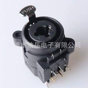 You Xlr <b>Microphone</b> Jack 6.35mm Female Audio Connector For Recording Wired Plastic Black Model - Product Image 2