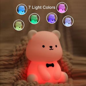 ไฟกลางคืนรูปหมีเท็ดดี้ LED RGB ชาร์จได้ แบตเตอรี่ 1200mAh น่ารัก ปรับความสว่างได้ ควบคุมด้วยการแตะ ตกแต่งบ้าน ของขวัญสุดสร้างสรรค์ ทำจากซิลิโคน - Product Image 3