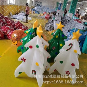 Inflatable <b>Christmas</b> <b>Tree</b> 100cm PVC Green <b>White</b> Outdoor Holiday Yard Decorations - Product Image 2