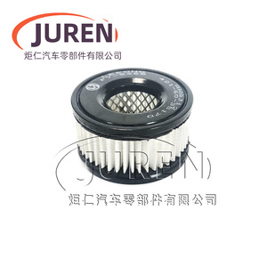 ไส้กรองอากาศถังน้ำมันไฮดรอลิก Hebei สำหรับรถขุด Komatsu 60 70 200 220 360-8 - Product Image 1