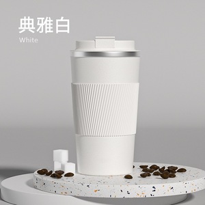 Leather Cased Coffee Mug 510ml Leak Proof Insulated Travel Cup Outdoor Portable Stainless Steel Tumbler - Product Image 2