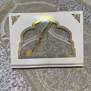 Alfombra de Oración Musulmana, Tapiz de Oración Islámico, Regalo de Ramadán - Product Image 6