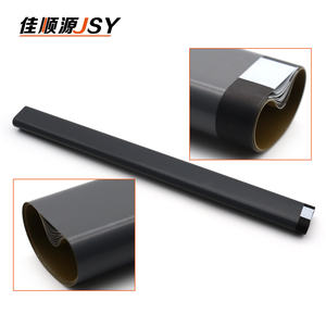 Fundas de película fusora para copiadoras Canon IR3300 2800 2830/2200 2016 2870 3530 3225 3230 3235 3025 3045 2200 - Product Image 1