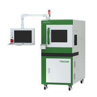 Máquina de Recorte Láser Multifuncional TS4210D |   Sistema de Ajuste de Circuitos de Película Gruesa y Resistores de Alta Precisión