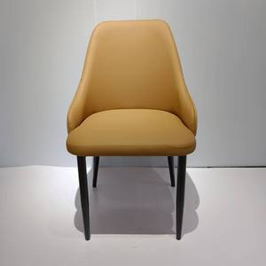 Silla de Comedor de Diseño Nórdico con Respaldo Suave Multifuncional, Relleno de Espuma de Alta Elasticidad, Estilo Moderno y Sencillo para el Hogar - Product Image 1