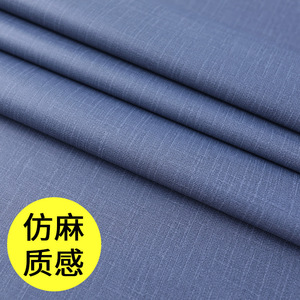 Solid Color PVC <b>Tablecloth</b> Rectangle Waterproof Oil Proof Home Dining Coffee Table Cover Plain Dyed Fabric Washable Heat - Product Image 3