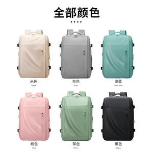 Class Song Laptop Backpack 16-Inch <b>Computer</b> <b>Bag</b> Unisex Travel Backpack Casual Fashion Schoolbag - Product Image 3