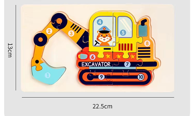 รถขุดดิน