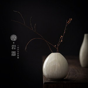 <b>Ceramic</b> Mini <b>Vase</b> Set Handmade Glazed Minimalist Style Tabletop Decor For Dried Flowers And Hydroponic Arrangements Home - Product Image 2