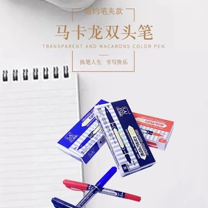 Siêu <span class=keywords><strong>Markers</strong></span> CD/DVD 4 Màu Twin <span class=keywords><strong>Tip</strong></span> Vĩnh Viễn <span class=keywords><strong>Markers</strong></span> Bullet <span class=keywords><strong>Tip</strong></span> Và Chữ Ký <span class=keywords><strong>Tip</strong></span> - Product Image 4