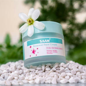 Crème Visage Rénovatrice Saam en Gros – Crème Saam pour l'Acné – Disponible à la Vente à l'unité – 1,5 $ US l'unité - Product Image 3