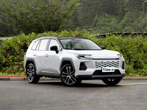 <span class=keywords><strong>Toyota</strong></span> Wildlander Híbrida <span class=keywords><strong>SUV</strong></span> 2026, 2.5L, Tracción en las Cuatro Ruedas, Auto de Alta Velocidad con Cámara de 360°, Asientos de Cuero, Techo Panorámico, Volante a la Izquierda - Product Image 1
