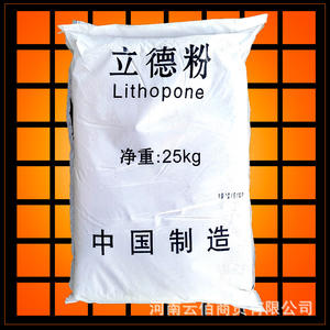 ผงเคมีลิโธโปน 325 เมช ความบริสุทธิ์ 99.0% รุ่น <span class=keywords><strong>B301</strong></span> <span class=keywords><strong>B311</strong></span> CAS 1345-05-7 เม็ดสีขาวเข้มสำหรับใช้ในงานสีและสารเคลือบผิว - Product Image 3
