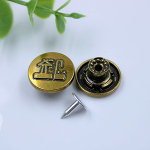 Design <span class=keywords><strong>Custom</strong></span> Brand Logo Metal Jeans <span class=keywords><strong>Button</strong></span> e Rivet Silver Gold Denim Cowboy Shank <span class=keywords><strong>Button</strong></span> para Jeans Garment Down Shirt - Product Image 3