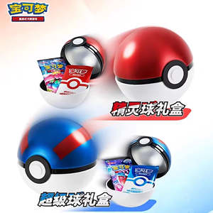 PTCG original Pokémon simplifié légendes chinoises célébration Poko Ball Super Ball coffret cadeau cartes à collectionner coffrets cadeaux - Product Image 5