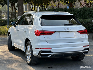 <span class=keywords><strong>รถ</strong></span>ยนต์<span class=keywords><strong>มือ</strong></span><span class=keywords><strong>สอง</strong></span> Audi Q3 ปี 2020 รุ่น 35 TFSI เกียร์อัตโนมัติ เทอร์โบ เบาะหนัง ล้อแม็ก R18 ภายในสีเข้ม เครื่องยนต์เบนซิน พร้อมกล้องมองหลัง - Product Image 4