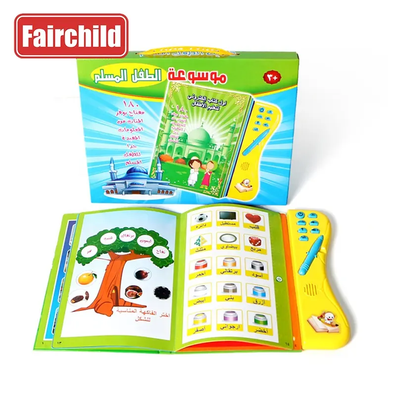 2024 Hot Selling Quran Reading Pen Learning Machine for Kids Quran Muslim Child Books Learning Pad Sound Books Battery Plastic