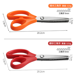 Tailor Scissors Stainless Steel V Shaped Orange Red Handles For Fabric Cutting Versatile Use - Product Image 2