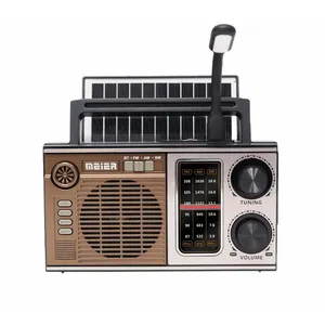 2023复古调频收音机手持火腿收音机塑料外壳收音机M-538BTS