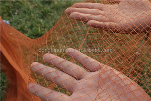 <span class=keywords><strong>Filet</strong></span> <span class=keywords><strong>de</strong></span> pêche japonais <span class=keywords><strong>de</strong></span> haute qualité <span class=keywords><strong>de</strong></span> 14 pieds, fabriqué en Chine, avec poche inférieure - Product Image 4