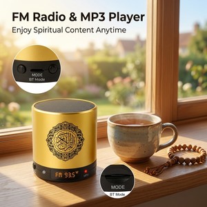 Mini Altavoz Reproductor del Corán Dorado con Radio FM, Reproducción de MP3 por Bluetooth, Regalo Islámico, Altavoz del Corán - Product Image 1
