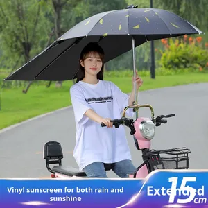 ที่บังแดดแบบถอดได้ใช้แบตเตอรี่ไฟฟ้าร่มทรงตรงป้องกันฝนฝนแบบถอดได้สไตล์ใหม่ - Product Image 6