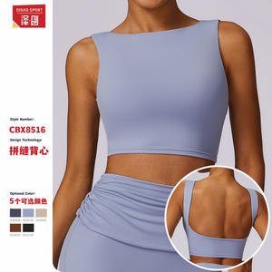 Soutien-gorge de sport Zechuang Yoga à haute intensité, effet push-up, séchage rapide, tailles SMLXL, couleur unie, en nylon, pour le fitness - Product Image 2