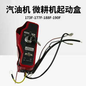 Pièces de moteur à essence 188F/190F/390, boîtier de commande 173F/177, interrupteur d'alternateur, démarreur, pièces et accessoires de générateur - Product Image 5