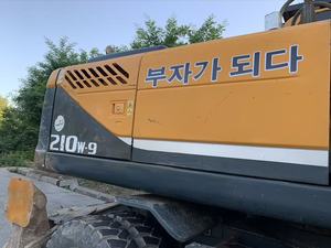 Excavadora de Alta Calidad con Motor Cummins, Excavadora Hidráulica de Ruedas Usada, Hyundai 210W-9 de 21 Toneladas para Construcción - Product Image 6