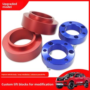 Espaciadores de Brida de Elevación de Suspensión Delantera y Trasera de Dos Pulgadas para Modificación Todoterreno de Camioneta NAVARA P300 OLIVER Modelo 011 - Product Image 5