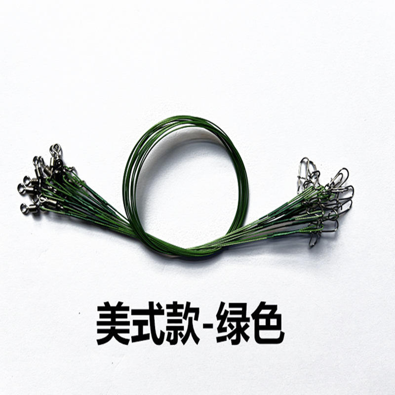 American style - green