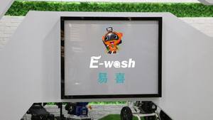 Pulverizador de Espuma para Lavado de Autos, Bomba de Agua para Lavado de Autos y Motos, Lavadora de Autos Eléctrica Portátil, Pulverizador de Jardín - Product Image 6