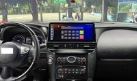 Lecteur DVD stéréo pour voiture Android 12,3 pouces, lecteur multimédia DVD pour voiture pour Infiniti FX35 QX70 2009-2019 avec navigation GPS pour voiture