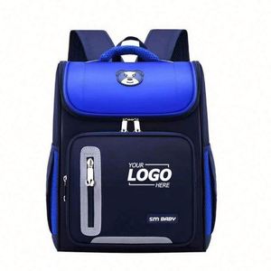 Mochila Infantil Impermeable Personalizada |   Mochila Escolar para Niños de Preescolar, Jardín de Infancia y Primaria |   Diseño Unisex - Product Image 2