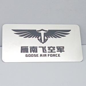 Tùy Chỉnh Nhiều Loại Kích Thước Tấm Thép Không Gỉ Tên Thiết Kế Logo Đánh Bóng Bề Mặt Và Bàn Chải Khắc Tấm Kim Loại Màu Lấp Đầy - Product Image 3