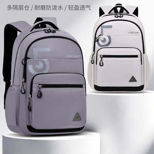 Large-capacity Sixth-grade Boys' <b>School</b> <b>Backpack</b> Korean Style Instagram Design Versatile Junior <b>Backpack</b> with Detachable Straps - Product Image 5