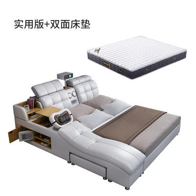 Matelas double face pratique