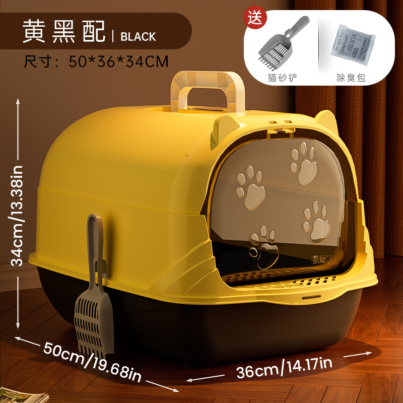 Cat ears are black and yellow (50*36*34)