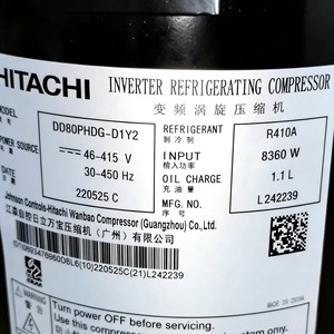 คอมเพรสเซอร์ทำความเย็นแบบอินเวอร์เตอร์ฮิตาชิ รุ่น AA55PHDG-D1Y2 46-415V 45-420Hz R410A แบบสกรอลล์ - Product Image 4