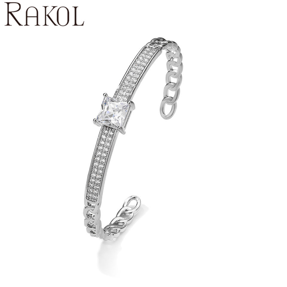 สีขาว BP5145