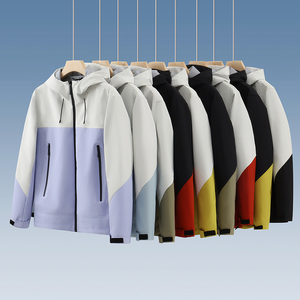 เสื้อขี่จักรยานแบบมีโลโก้สำหรับผู้ชายกันน้ำออกแบบได้ตามต้องการ - Product Image 2