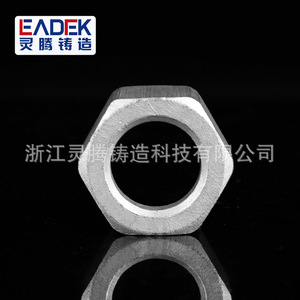 Fundición de Tuberías de Acero Inoxidable 304/316 Fabricadas en Fábrica, Mecanizado CNC de Precisión, Piezas No Estándar Según Planos - Product Image 3