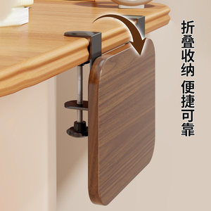 Desktop Extension Board Rectangle Foldable Storage Rack For <b>Desk</b> Neatening Organizer - Product Image 4