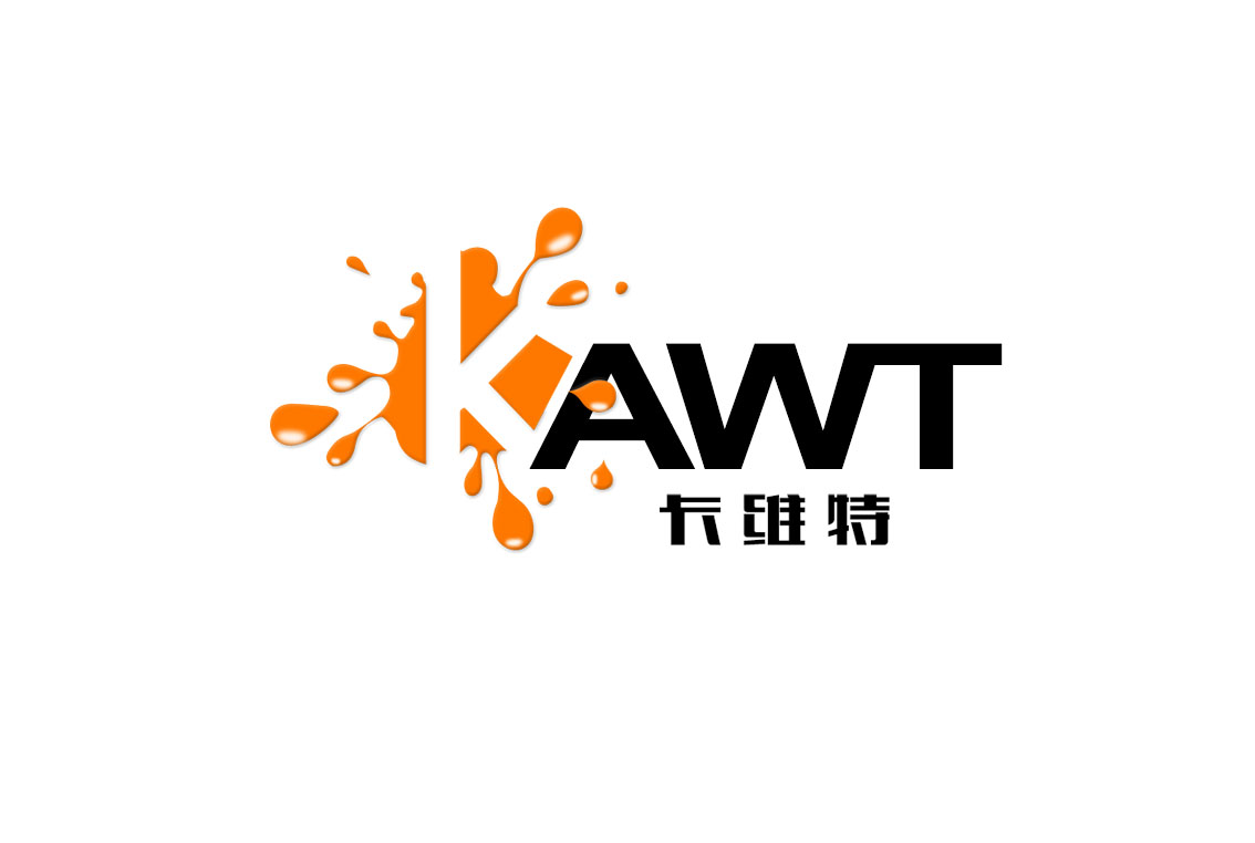 Yongkang Xier Technology Co., Ltd. logo