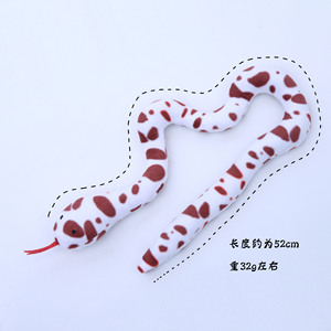 Serpiente serpiente gato roído juguete de peluche para mascotas contiene hierba gatera para regular el estado de ánimo feliz y emocionado del gato - Product Image 5