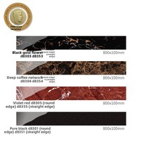 Plinthe 10mm d'épaisseur 800*110 plinthe salon chambre escalier noir or